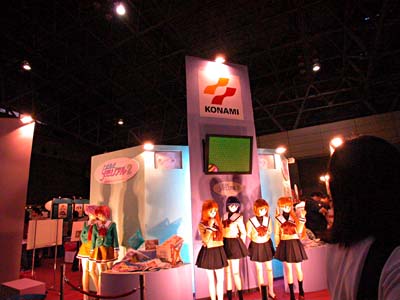 SOFTBANK GAMES 「TOKYO GAME SHOW 2002」【Get Backers 奪還屋～奪われた無限城～】14-02